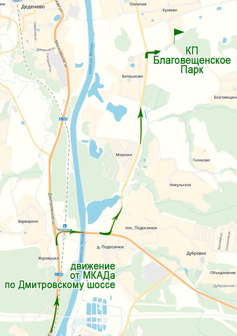 План подъезда к КП Благовещенское Парк от Дмитровского шоссе
