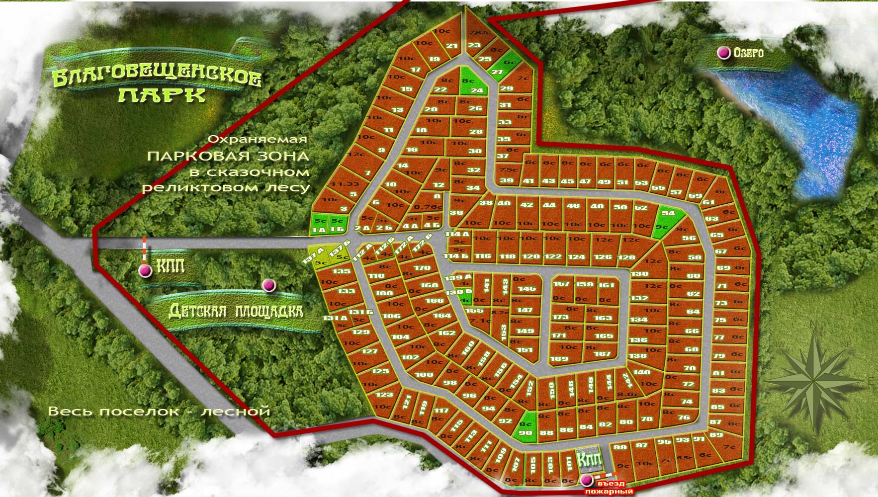 План поселка — КП Благовещенское Парк